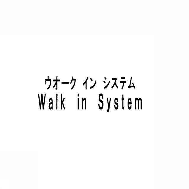 商標登録5407649