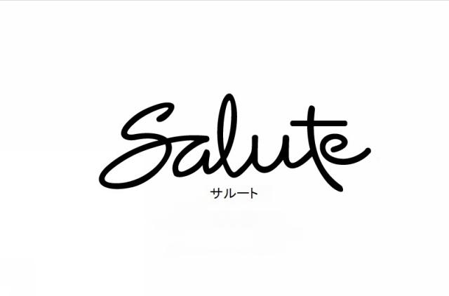 商標登録6021892