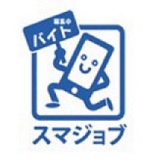 商標登録6346070