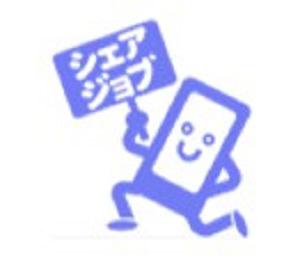 商標登録6346071