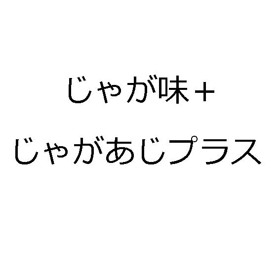 商標登録5847110