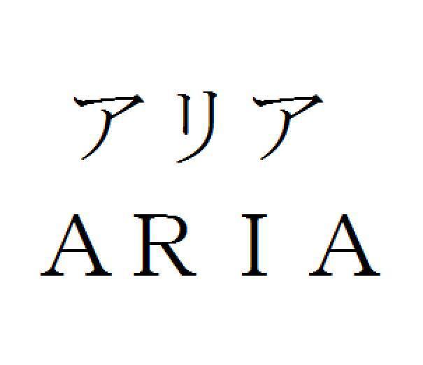 商標登録5938848