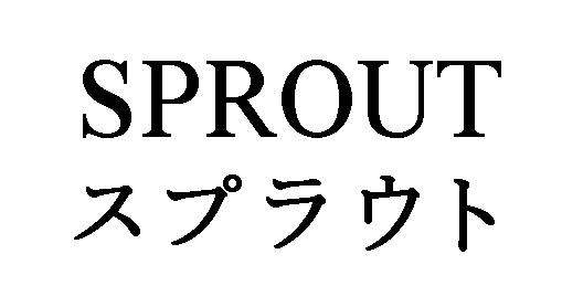 商標登録5760253