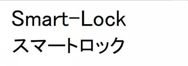 商標登録5847136