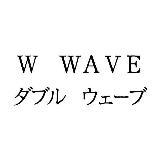 商標登録5577303