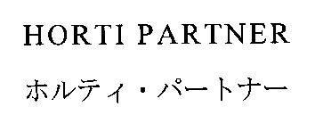 商標登録5577318