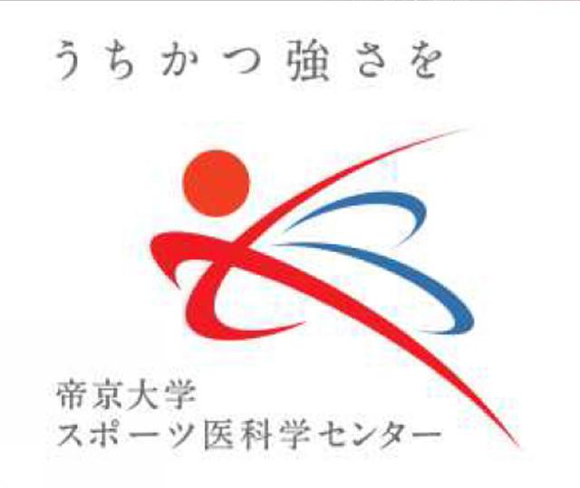 商標登録6223939