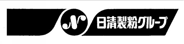 商標登録5760353