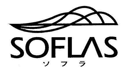 商標登録5490841