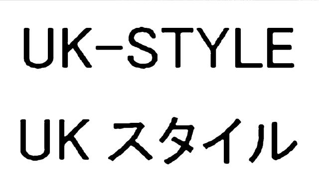 商標登録5490865