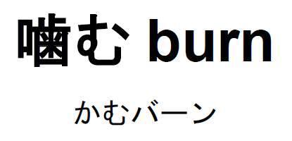 商標登録5760422