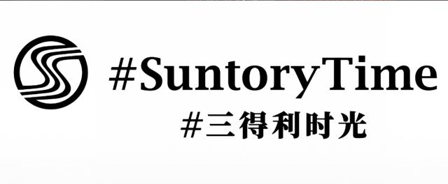商標登録6346183