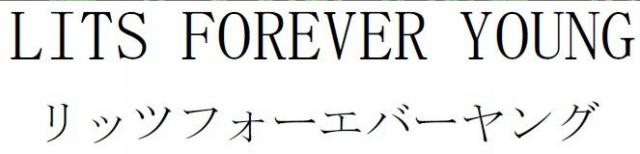 商標登録5939047