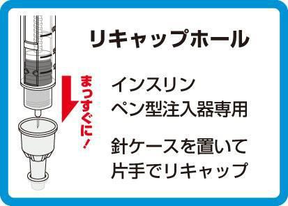 商標登録5577536