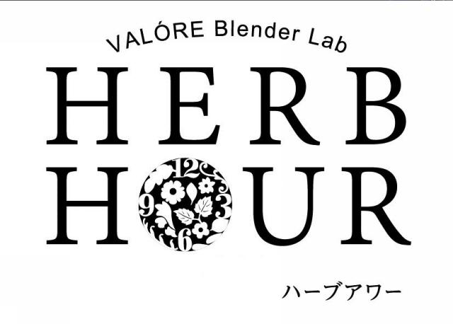 商標登録5847381