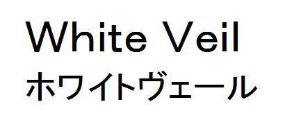 商標登録5904693