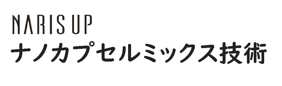 商標登録6785125