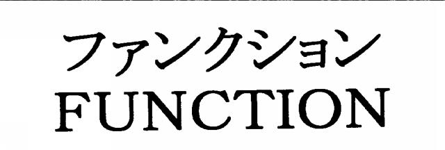 商標登録5760600