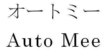 商標登録5577610