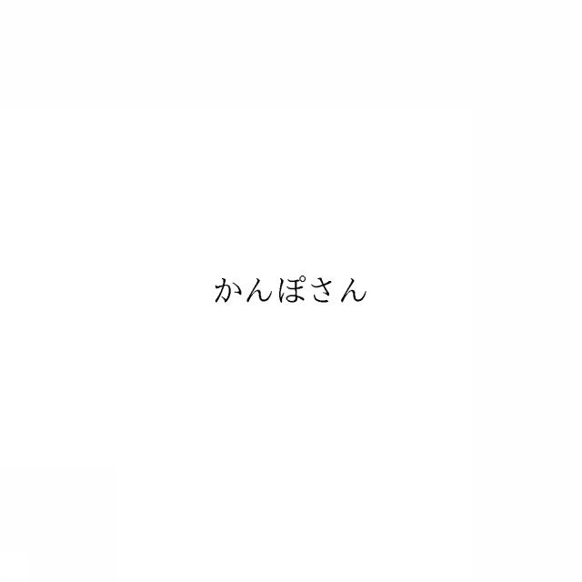 商標登録6880638