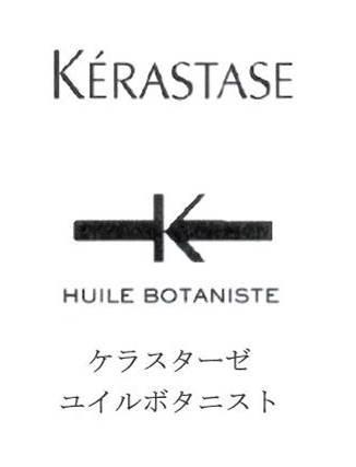 商標登録5847502