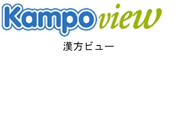 商標登録5457418