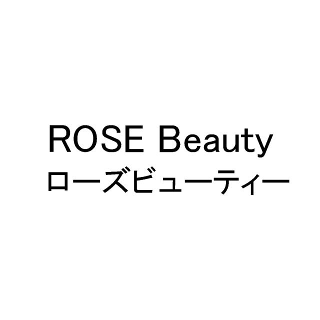 商標登録5812322