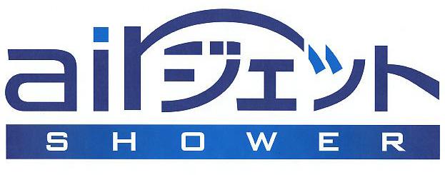商標登録5408164