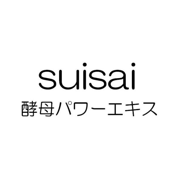 商標登録5577780