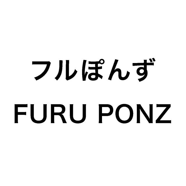 商標登録5671666