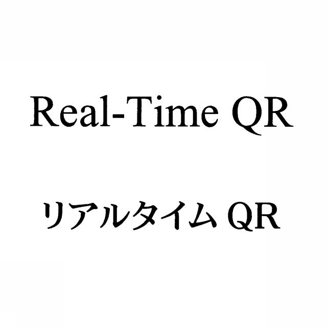 商標登録5286265
