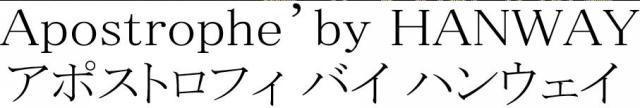 商標登録5577880