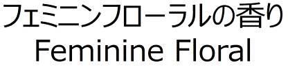 商標登録5760945