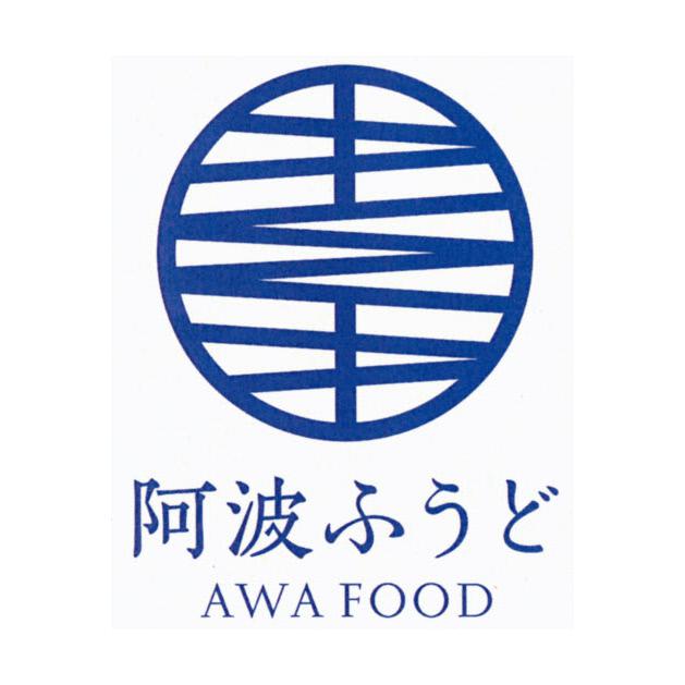 商標登録5847754