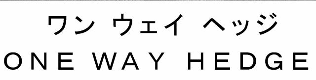 商標登録5577947