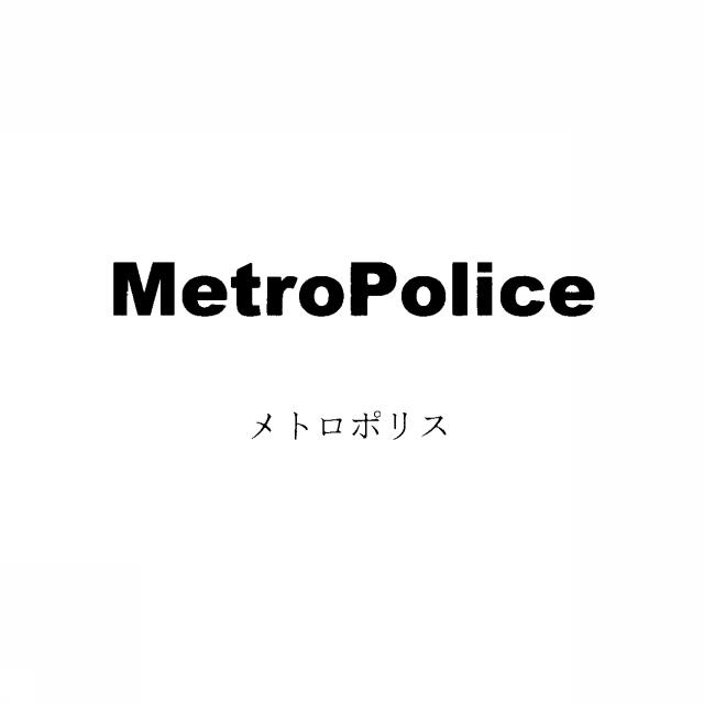 商標登録5317988
