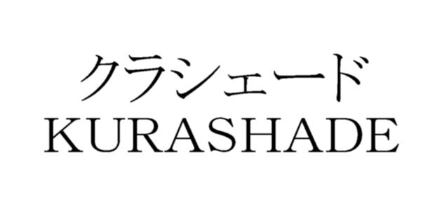 商標登録5577959