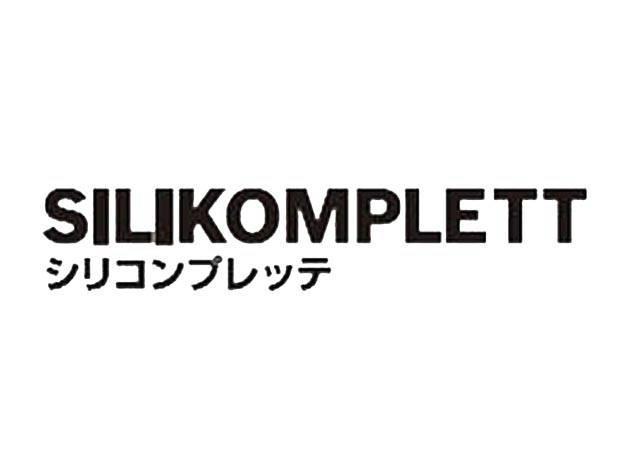 商標登録5761025