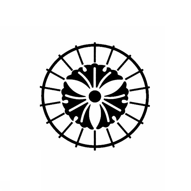 商標登録5577974