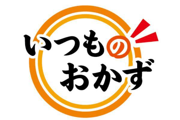 商標登録5761044