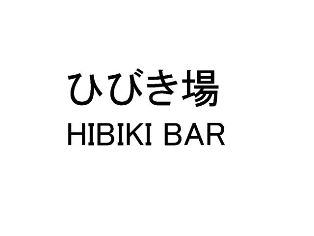 商標登録5671932