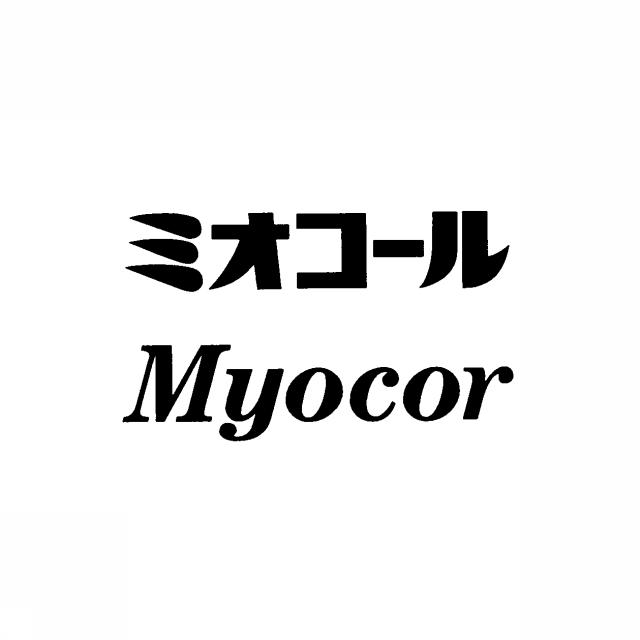 商標登録5318064