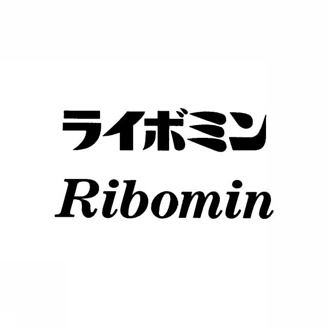 商標登録5318066