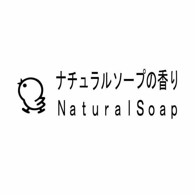 商標登録5542666