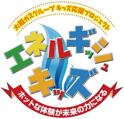 商標登録5408467