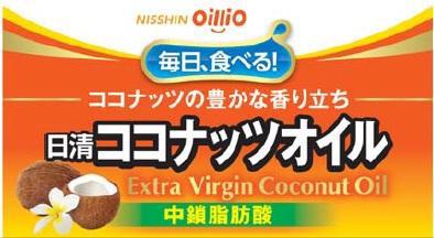 商標登録5761134
