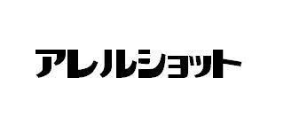 商標登録5761163