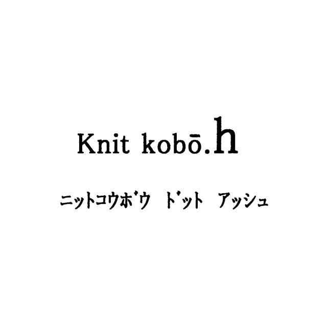 商標登録5847884