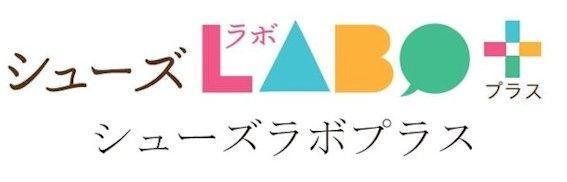 商標登録5761166
