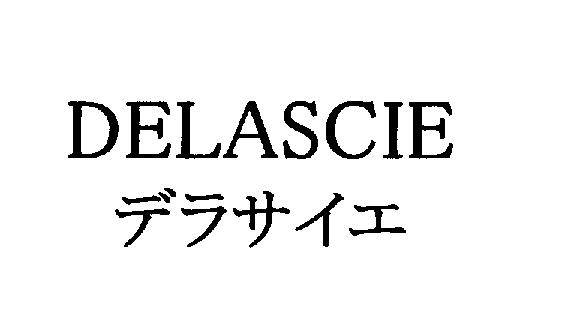 商標登録5491487
